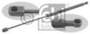 FIAT 51794446 Gas Spring, boot-/cargo area